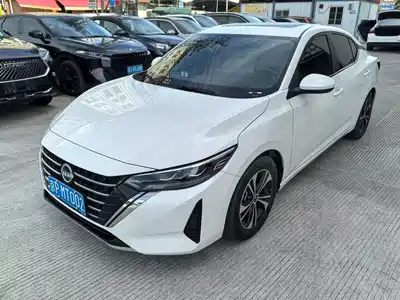 Nissan Sylphy 2023