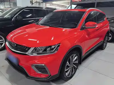 Geely Binyue 2020
