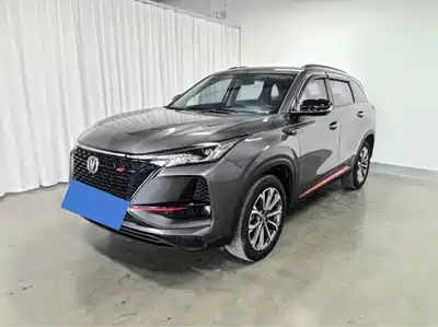 Changan CS75 PLUS 2021