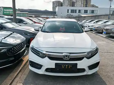 Honda Inspire 2020