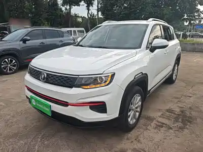 Changan CS35 PLUS 2021