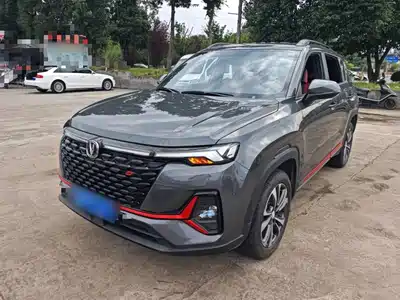 Changan CS35 PLUS 2022