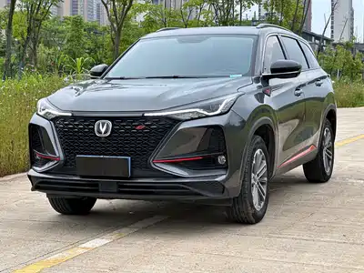 Changan CS75 PLUS 2021