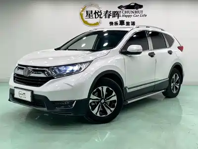 Honda CR-V 2020