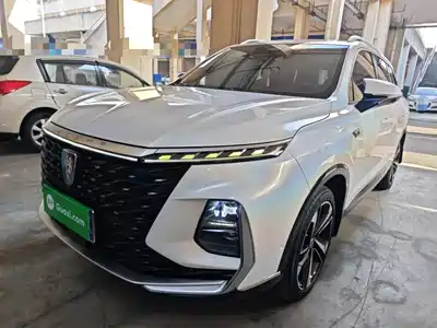 Roewe RX5 MAX 2022