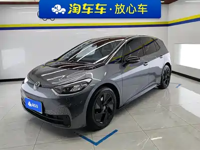 Volkswagen ID.3 2024