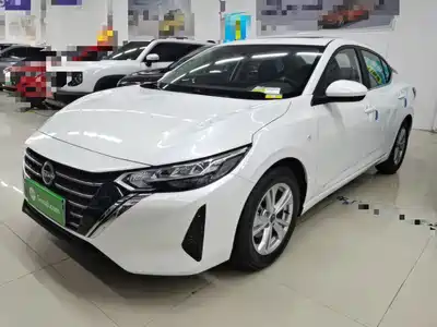 Nissan Sylphy 2026