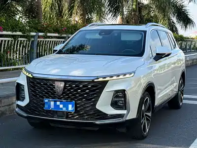 Roewe RX5 MAX 2022