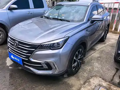 Changan CS85 COUPE 2019