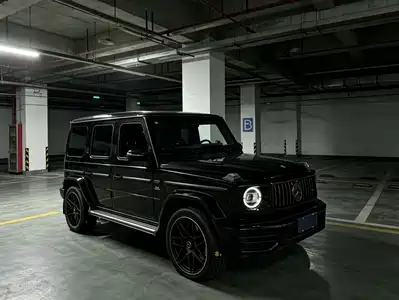 Mercedes-Benz G-Class AMG 2023