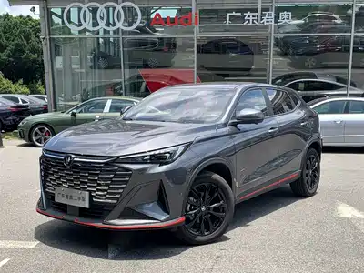 Changan X5 PLUS 2025