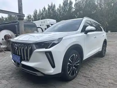 GAC Trumpchi GS4 PLUS 2022