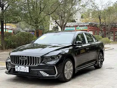 Geely Xing Rui 2026