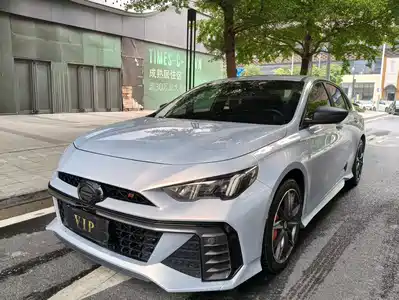 GAC Trumpchi Emkoo 2023