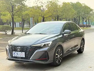 Changan Eado 2023