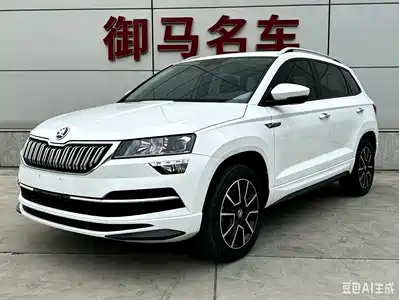 Škoda Karoq 2023