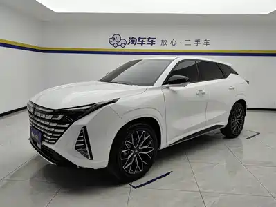 Changan UNI-Z 2025