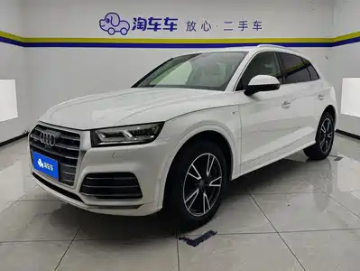 Audi Q5L 2020