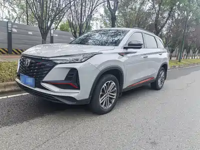 Changan CS75 PLUS 2022