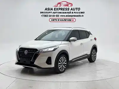 Nissan Kicks 2022