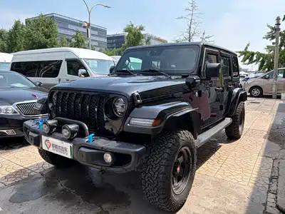 Jeep Wrangler 4xe 2022