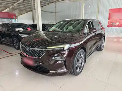 Buick Enclave 2020