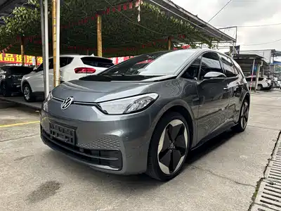 Volkswagen ID.3 2023