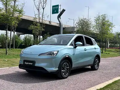 Nezha Auto V 2022