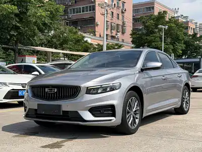 Geely Xing Rui 2023