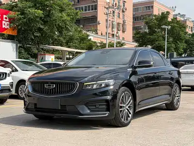 Geely Xing Rui 2022