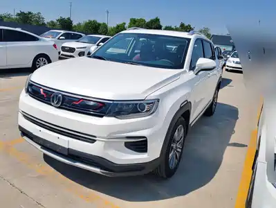 Changan CS35 PLUS 2019