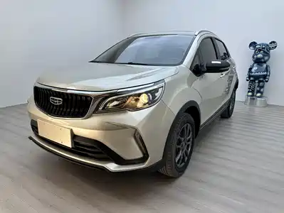 Geely Vision X3 2022