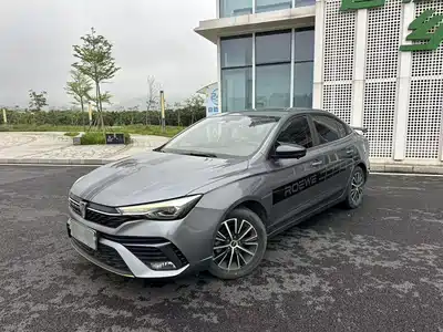 Roewe i5 2021
