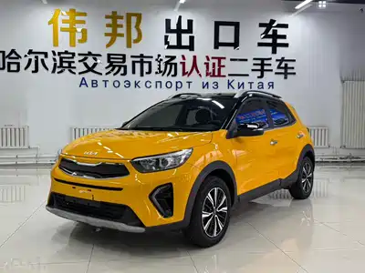 Kia KX1 2023