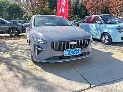 Geely Xing Rui 2023