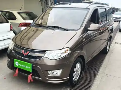 Wuling Motors Hongguang 2018