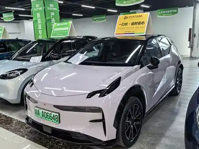 ZEEKR X 2024