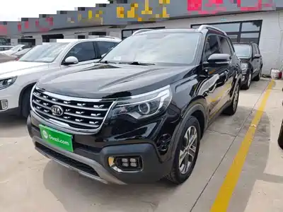 Kia Sportage 2019