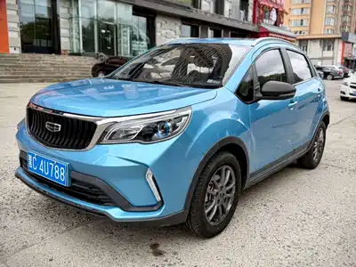 Geely Vision X3 2021