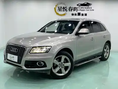 Audi Q5 2017