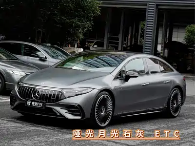 Mercedes-Benz EQS AMG 2025