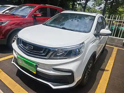 Geely Vision X3 2020