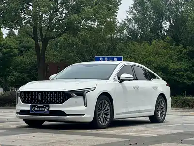 Besturn B70 2020