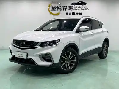 Geely Binyue 2021