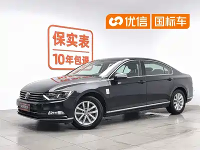 Volkswagen Magotan 2018