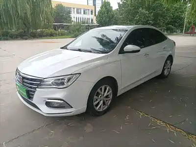 Roewe i5 2021
