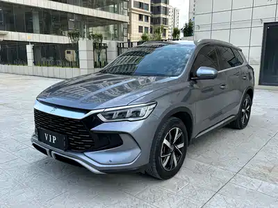 BYD Song Pro New Energy 2024