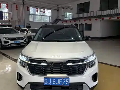 Kia Seltos 2023