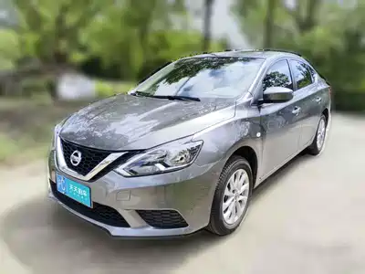 Nissan Sylphy 2025