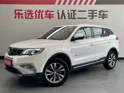 Geely Boyue 2017